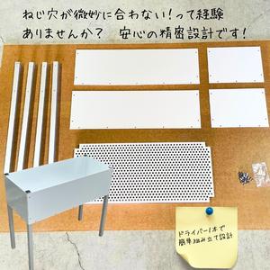 ふるさと納税 プランター ヴィヴァーチェ アル...の詳細画像1