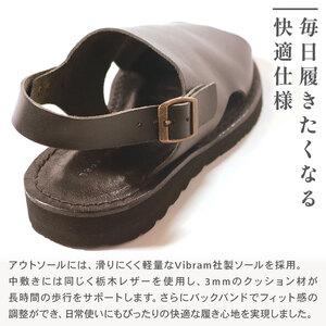 ふるさと納税 メンズ レザーサンダル 黒 Lサ...の詳細画像3