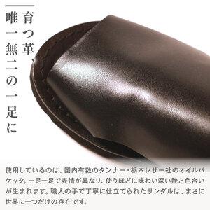 ふるさと納税 メンズ レザーサンダル 黒 LL...の詳細画像2