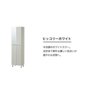 ふるさと納税 【開梱設置】シューズボックス 【...の詳細画像3