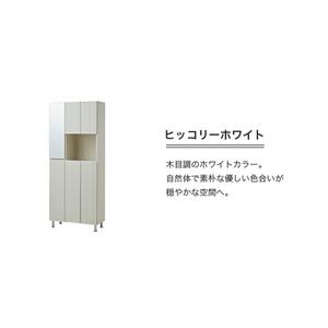 ふるさと納税 【開梱設置】シューズボックス 【...の詳細画像3