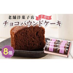 アイテムID:136017の画像1枚目