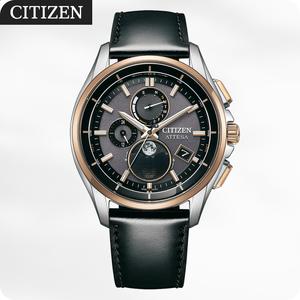 ふるさと納税 シチズン 腕時計 メンズ アテッサ BY1004-17X ソーラー電波時計 | 長野県 飯田市 長野県飯田市