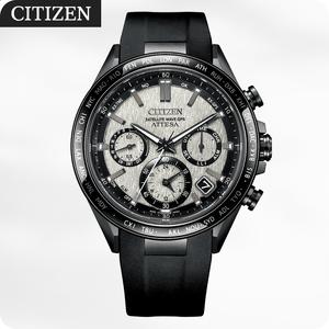 ふるさと納税 シチズン 腕時計 メンズ アテッサ ACT Line CC4055-14H ソーラー電波時計 | 長野県 飯田市 長野県飯田市