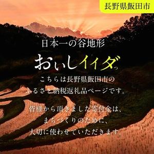 ふるさと納税 シチズン 腕時計 メンズ エクシ...の詳細画像3