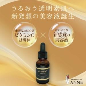ふるさと納税 NAIL&MAKE BA...の詳細画像1