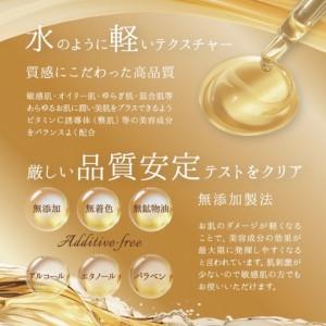 ふるさと納税 NAIL&MAKE BA...の詳細画像2