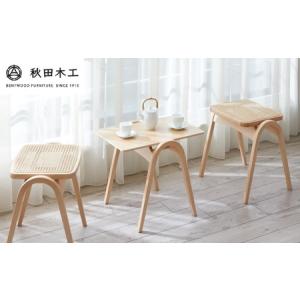 ふるさと納税 【9/30 受付終了】【秋田木工】サイドテーブル「T-202」【スタッキング可能で省スペース】[I7402] 秋田県湯沢市