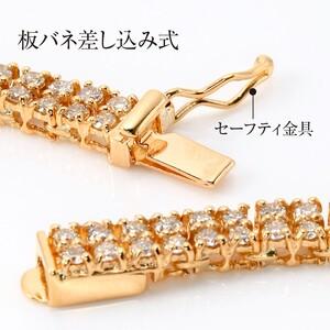 ふるさと納税 Deliciae 2連グラデーシ...の詳細画像2