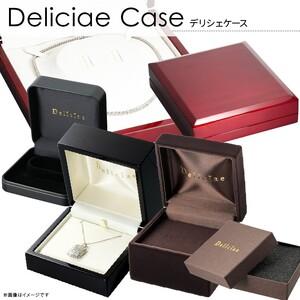 ふるさと納税 Deliciae 2連グラデーシ...の詳細画像4