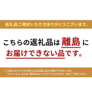 ふるさと納税 コンボ ピュア ドッグ 超小粒 ...の詳細画像1