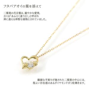ふるさと納税 【心葉/京都kokoroba k...の詳細画像1