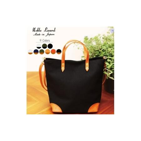 ふるさと納税 【返礼品申込数3000個達成】【待望の改良版】シン・2wayトートバッグ（生成り×ブラ...