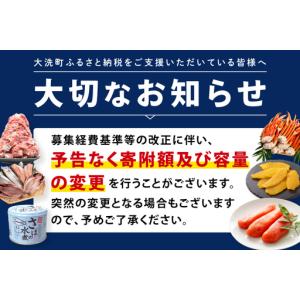 ふるさと納税 ココスヤシ 幹高約1.5m【施工...の詳細画像1