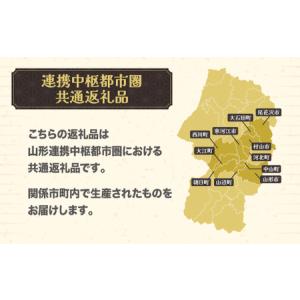 ふるさと納税 【先行予約】フルーツ定期便 全3...の詳細画像3