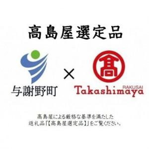 ふるさと納税 【丹後シルク】国産作務衣 フリー...の詳細画像2