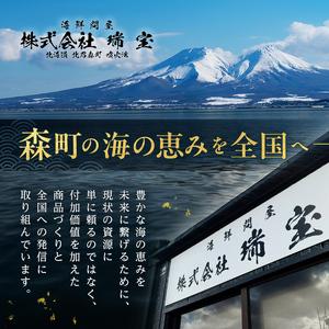 ふるさと納税 【訳あり】ホタテ500g フレー...の詳細画像3