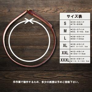 ふるさと納税 ラフテール【AGE CRAFT0...の詳細画像2