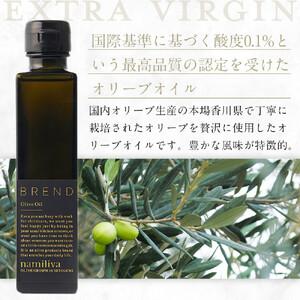 ふるさと納税 エキストラバージンオリーブオイル...の詳細画像1