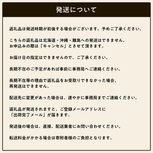 ふるさと納税 ハーバリウム風 フラワーゼリー ...の詳細画像4