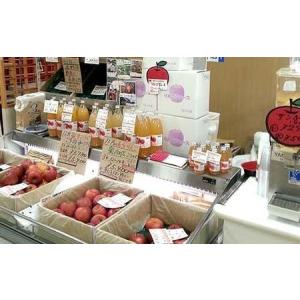 ふるさと納税 有機農薬使用・完全無肥料栽培「サ...の詳細画像4