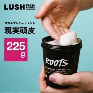 ナールス Nahls ユニバ 30g エイジングケア保湿クリーム 顔 無添加