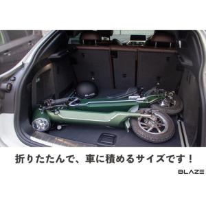 ふるさと納税 【免許不要】5秒で折りたためる電...の詳細画像3