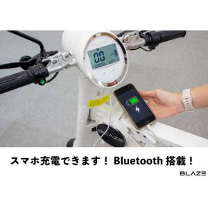 ふるさと納税 【免許不要】5秒で折りたためる電...の詳細画像4