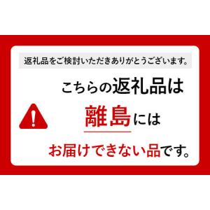 ふるさと納税 えごま ドレッシング 200ml...の詳細画像2