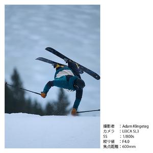 ふるさと納税 SIGMA 300-600mm ...の詳細画像3