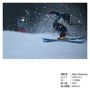 ふるさと納税 SIGMA 300-600mm ...の詳細画像3