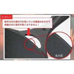 ふるさと納税 ダクタイルパン 28 アウトドア...の詳細画像3