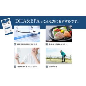 ふるさと納税 d’fine ミネラル&ビタミン...の詳細画像3
