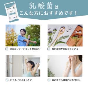 ふるさと納税 d’fine NMN5000・コ...の詳細画像4