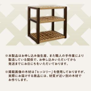 ふるさと納税 オーディオラック「礎(いしずえ)...の詳細画像2