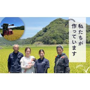 ふるさと納税 令和8年産 新米 にじのきらめき...の詳細画像1