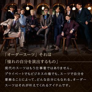 ふるさと納税 世界に1着・運命の1着のオーダー...の詳細画像3
