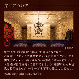 ふるさと納税 世界に1着・運命の1着のオーダー...の詳細画像4