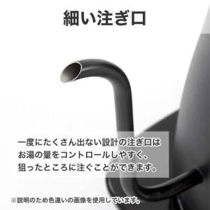 ふるさと納税 YAMAZEN 電気ケトル 温度...の詳細画像1