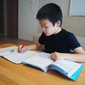 ふるさと納税 Z会 グレードアップ問題集 小学...の詳細画像1