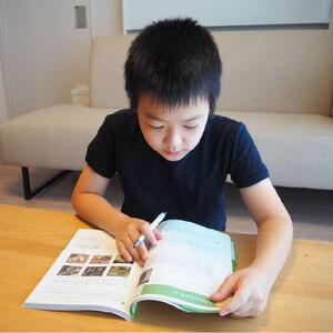 ふるさと納税 Z会 グレードアップ問題集 小学...の詳細画像2