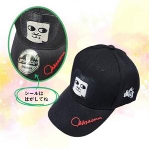ふるさと納税 オカザえもん公認エンジョイコーデ...の詳細画像3