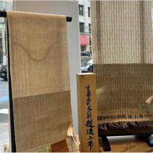 ふるさと納税 麻織物の雪晒しと仕立て直し 新潟県の詳細画像4