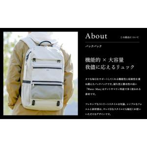 ふるさと納税 【高島屋選定品】豊岡鞄 CIE ...の詳細画像1