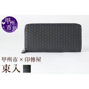 記念メダル収納ケース（108個収納 吊り下げ額縁）/ 送料無料