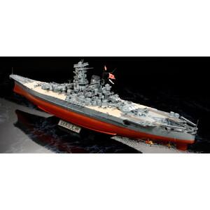 ふるさと納税 プラモデル 1/350 日本戦艦...の詳細画像1