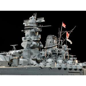 ふるさと納税 プラモデル 1/350 日本戦艦...の詳細画像3