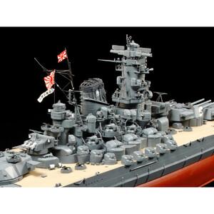 ふるさと納税 プラモデル 1/350 日本戦艦...の詳細画像4