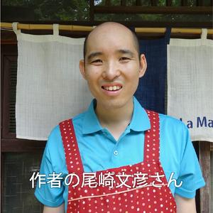 ふるさと納税 アート作品「ねこ」(大)【169...の詳細画像4