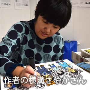 ふるさと納税 アート作品「水の都・ヴェネチア」...の詳細画像4